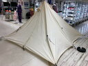 【期間限定セール】テンマクデザイン tent-Mark DESIGNS 【並品】パンダVC TM-90030 【中古】