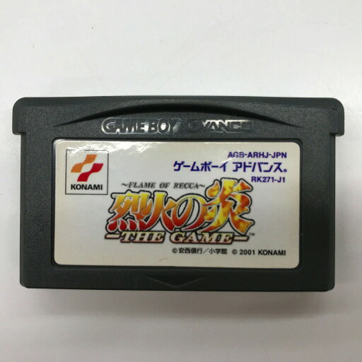 コナミ KONAMI ゲームボーイアドバンス ソフトのみ 烈火の炎 【中古】 コナミ KONAMI ゲームボーイアドバンス ソフトのみ 烈火の炎 【中古】