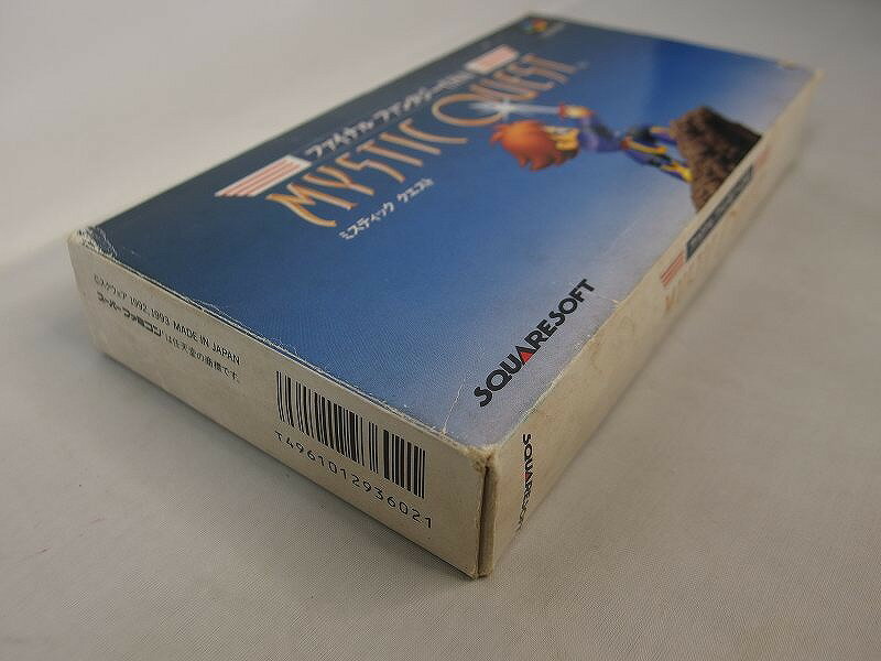 【中古】スーパーファミコンソフト スーパーニチブツマージャン2 全国制覇編