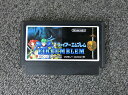 ニンテンドー Nintendo FCソフト ファイアーエムブレム ソフトのみ 【中古】