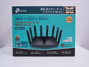 【期間限定セール】ティーピーリンク TP-Link ルーター AX90 【中古】