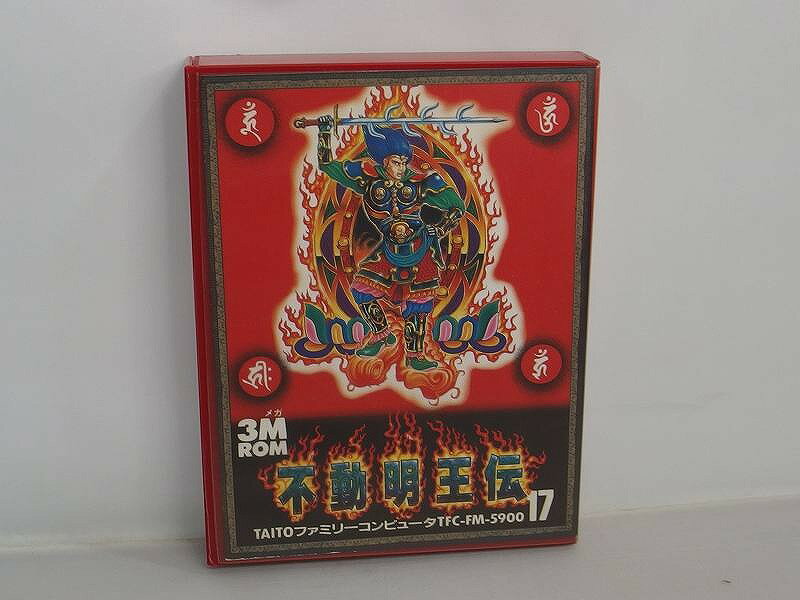 タイトー タイトー ファミコンソフト 不動明王伝 TFC-FM-5900 【中古】