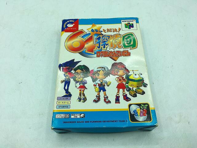 イマジニア イマジニア キラッと解決！64探偵団 NUS-P-N64J 【中古】