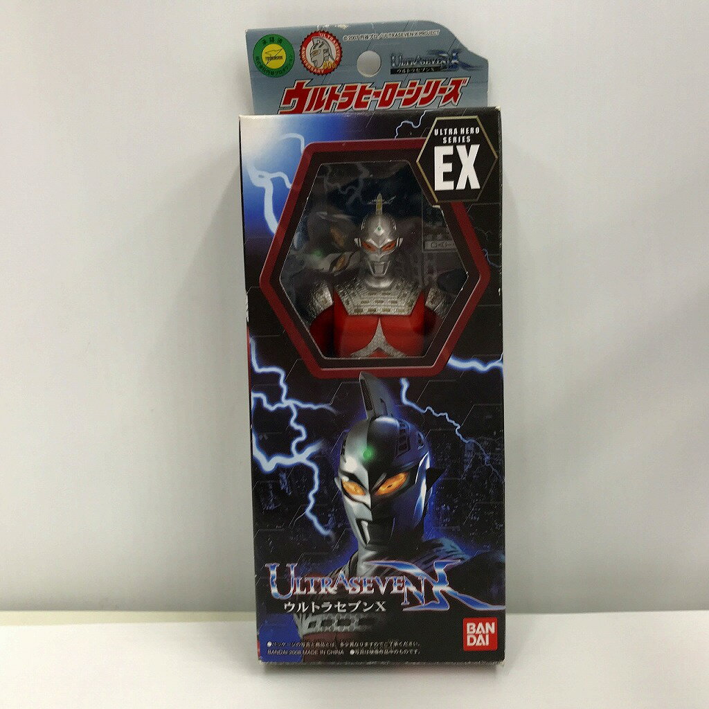 楽天市場】ソフビ ウルトラセブンxの通販 楽天市場】ソフビ ウルトラセブンxの通販