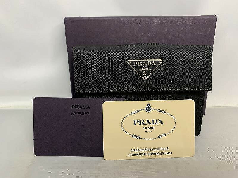楽天市場】prada 財布 二つ折り 1ml023の通販 楽天市場】prada 財布 二つ折り 1ml023の通販