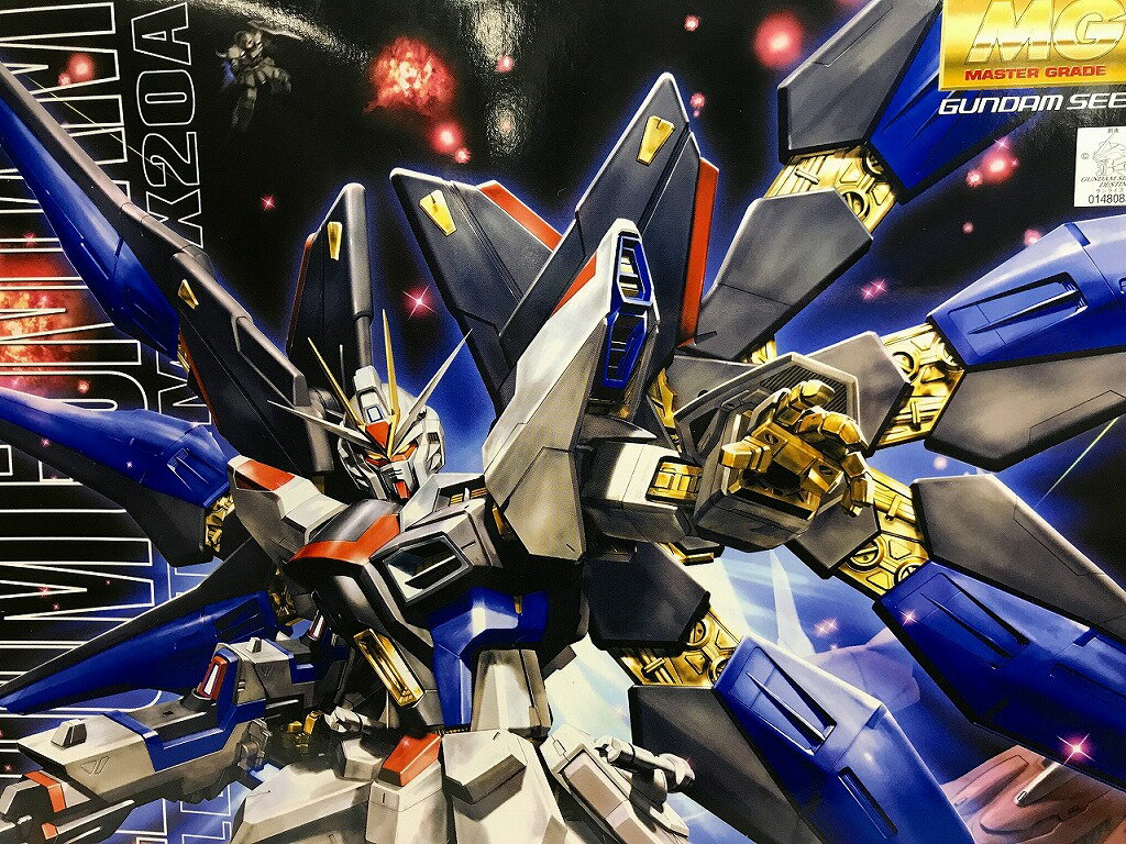 楽天市場】MGEX ストライクフリーダムガンダムの通販 楽天市場】MGEX ストライクフリーダムガンダムの通販