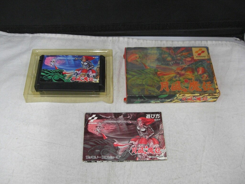 楽天市場】ファミコン 月風魔伝の通販 楽天市場】ファミコン 月風魔伝の通販