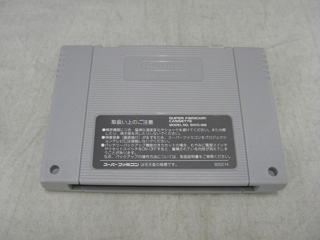 【中古】北米版 スーパーファミコン SNES Exertainment Mountain Bike Rally マウンテン バイク ラリー