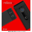 【未使用】 SREE スリー relica リリカ モバイルスマートカメラ(第2世代)【防犯・見守り/屋内/屋外/】 RLY-M07-6C(3)