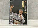 日本コロムビア 日本コロムビア 島倉千代子 生きた愛した唄った COBA-6909 【中古】