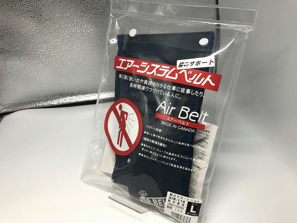 ʥݥ10ܡץȥ꡼ۡڴָꥻ̤ۡѡ ܸ ܸ ƥ٥ L AIR-110