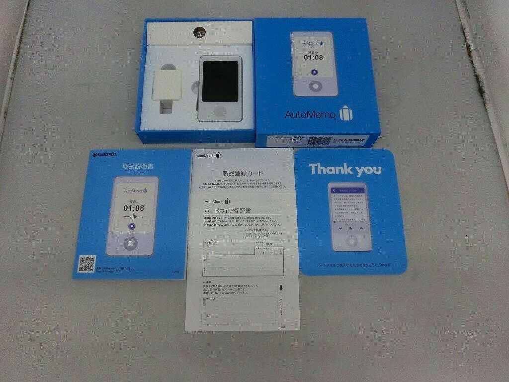 ソースネクスト ソースネクスト AutoMemo S AIボイスレコーダー ブラック AutoMemo S 【中古】