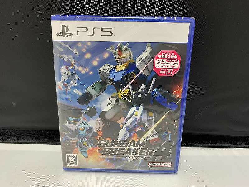 【中古】PS5ソフト 遊んで将棋が強くなる! 銀星将棋DX2