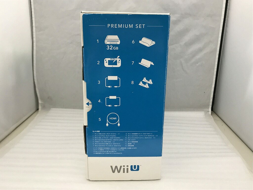 【中古】（非常に良い）ペーパーマリオ カラースプラッシュ - Wii U