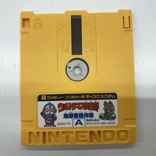 バンダイ BANDAI ファミコンソフト ウルトラマン倶楽部 地球奪還作戦 【中古】