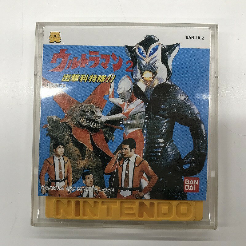【ポイント10倍！要エントリー！】【期間限定セール】バンダイ BANDAI ファミコンソフト ウルトラマン2 出撃科特隊? 【中古】