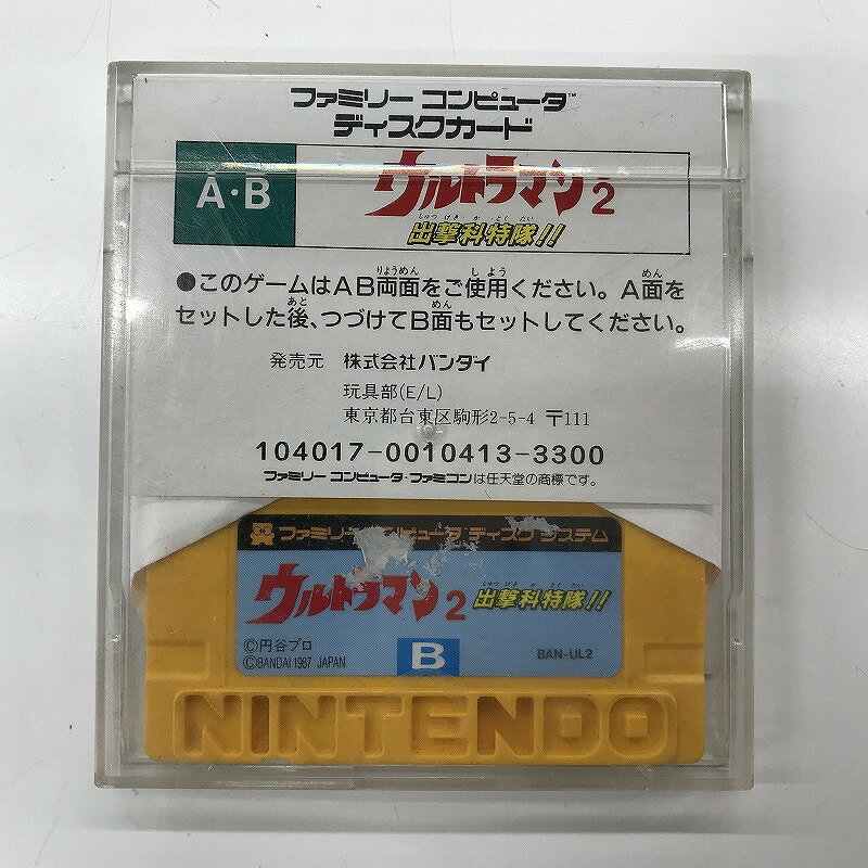 【送料無料】【中古】SFC スーパーファミコン スーパーチャイニーズワールド