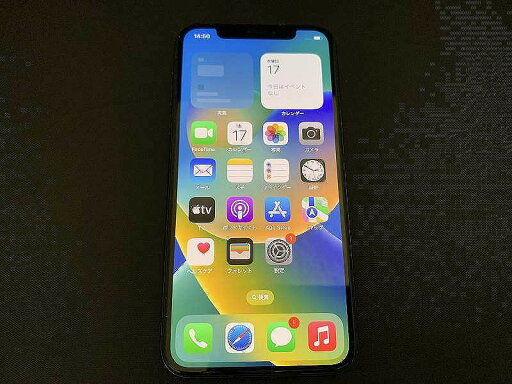 【ポイント10倍!要エントリー!】【期間限定セール】アップル Apple 【Simロックあり】docomo iPhone X 64GB スペースグレー NQAX2J/A 【中古】 【ポイント10倍!要エントリー!】【期間限定セール】アップル Apple 【Simロックあり】docomo iPhone X 64GB スペースグレー NQAX2J/A 【中古】