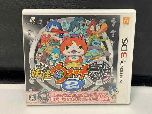 レベルファイブ レベルファイブ ニンテンドー3DSソフト 妖怪ウォッチ2 元祖 CTR-P-BYGJ 【中古】 レベルファイブ レベルファイブ ニンテンドー3DSソフト 妖怪ウォッチ2 元祖 CTR-P-BYGJ 【中古】