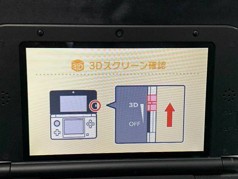 【中古-非常に良い】amiibo スプラトゥーン 全3種セット ガール ボーイ イカ
