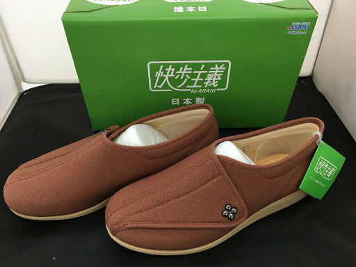 アサヒシューズ アサヒシューズ 快歩主義 【中古】 アサヒシューズ アサヒシューズ 快歩主義 【中古】