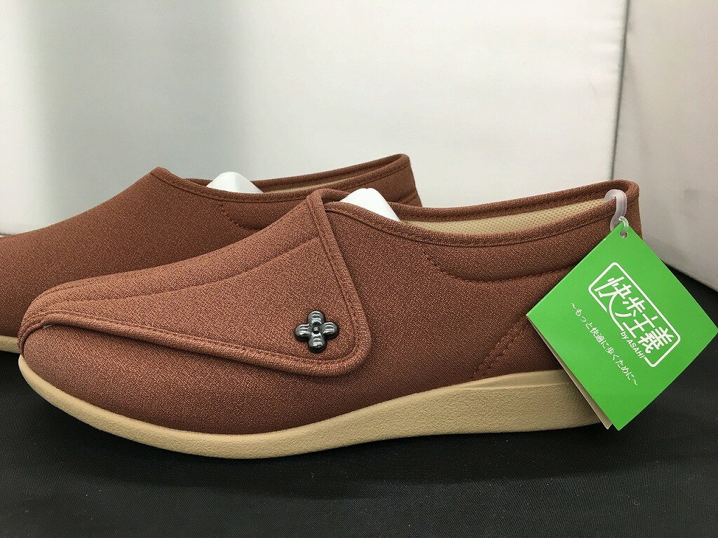 アサヒシューズ アサヒシューズ 快歩主義 【中古】