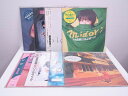 ビクター Victor レコードセット 【中古】
