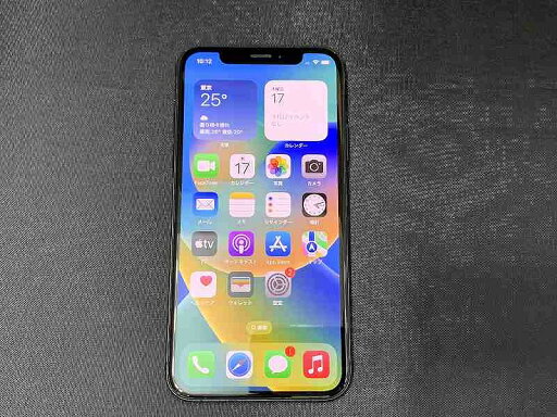 【ポイント10倍!要エントリー!】【期間限定セール】アップル Apple 【Simロックあり】SoftBank iPhone XS 256GB スペースグレー MTE02J/A 【中古】 【ポイント10倍!要エントリー!】【期間限定セール】アップル Apple 【Simロックあり】SoftBank iPhone XS 256GB スペースグレー MTE02J/A 【中古】