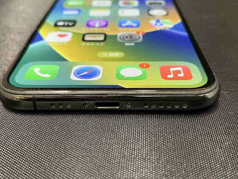 【ポイント10倍！要エントリー！】【期間限定セール】アップル Apple 【Simロックあり】SoftBank iPhone XS 256GB スペースグレー MTE02J/A 【中古】