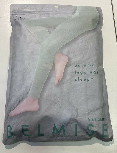 【未使用】 ベルミス BELMISE パジャマレギンス スリープレギンス 着圧 Sサイズ ふわふわ 魅せ脚 ライトグリーン 【未使用】 ベルミス BELMISE パジャマレギンス スリープレギンス 着圧 Sサイズ ふわふわ 魅せ脚 ライトグリーン