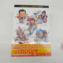 【5/23(金)20時〜全品ポイント10倍!要エントリー!】ユニバーサルピクチャーズジャパン DVD-BOX Mr.BOO! UASD-44409 【中古】