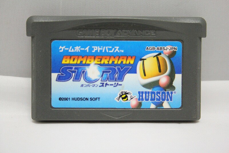 ハドソン HUDSON GBAソフト[ボンバーマン ストーリー] ソフトのみ AGB-ABSJ-JPN 【中古】