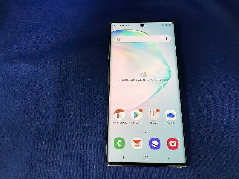 楽天市場】galaxy note10+ オーラグローの通販 楽天市場】galaxy note10+ オーラグローの通販