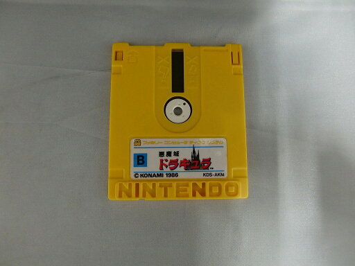 【中古】北米版 ファミコン NES Xenophobe ゼノフォーブ