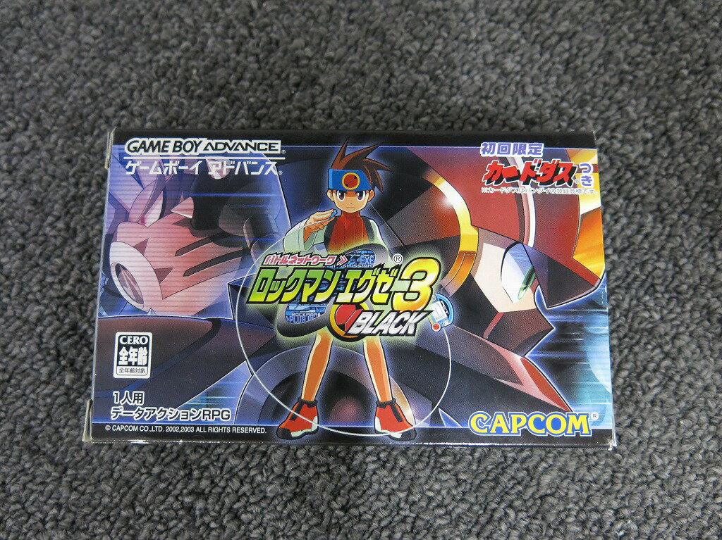 【全品ポイント10倍!要エントリー】【期間限定セール】カプコン CAPCOM GBAソフト ロックマンエグゼ3 BLACK ※初回特典カードダス欠品 【中古】