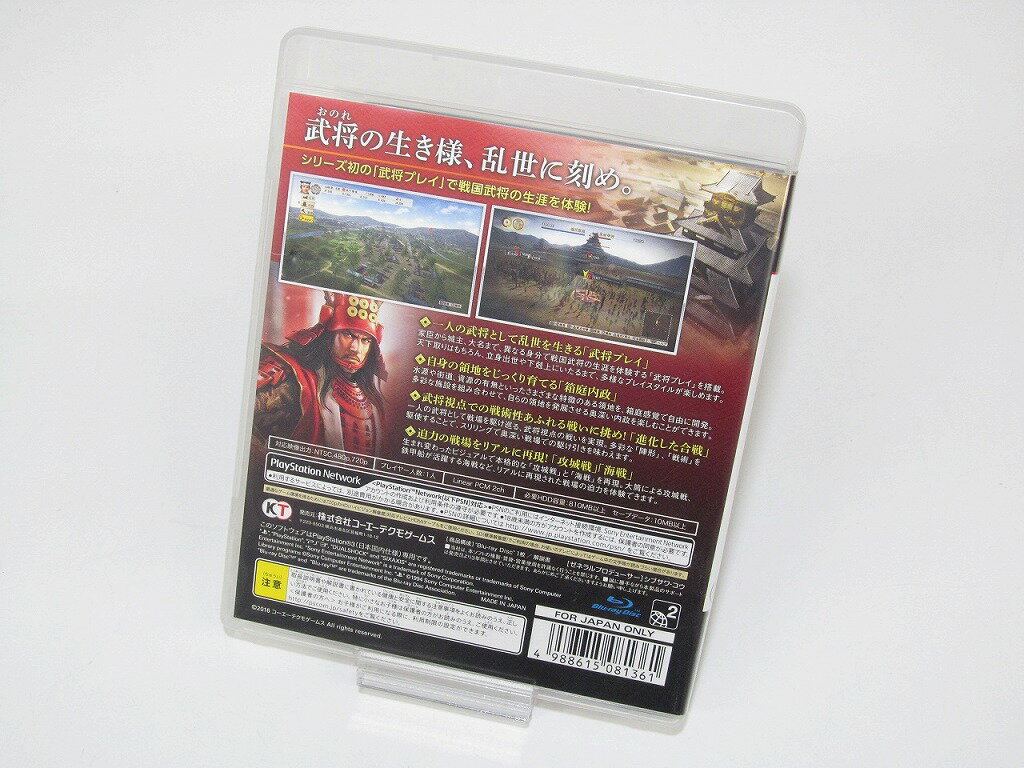 【中古】【輸入品・未使用】Crysis 3 (輸入版:北米) - PS3