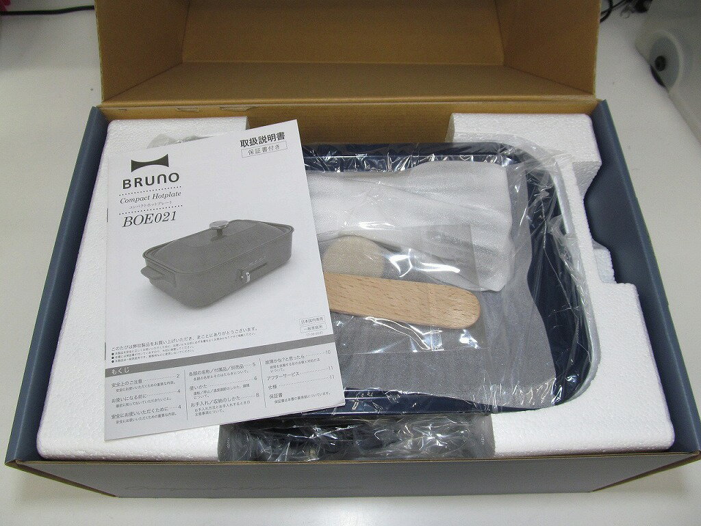 ブルーノ BRUNO コンパクトホットプレート BOE021-NV ネイビー BOE-021 【中古】