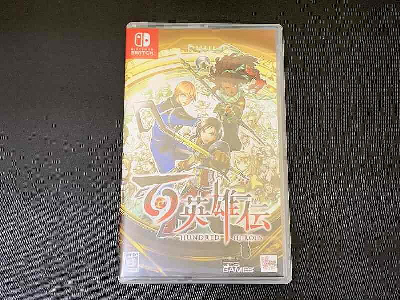 【全品ポイント10倍!要エントリー】【期間限定セール】505 ゲームズ 505 GEMES ニンテンドースイッチソフト 百英雄伝 HAC-P-A9RLB 【中古...
