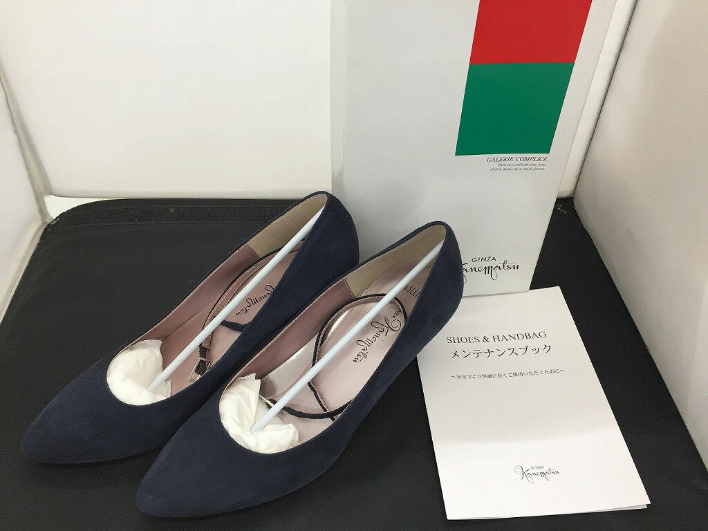 GINZA Kanematsu - 54□銀座かねまつ ラメオープンパンプス(23.5
