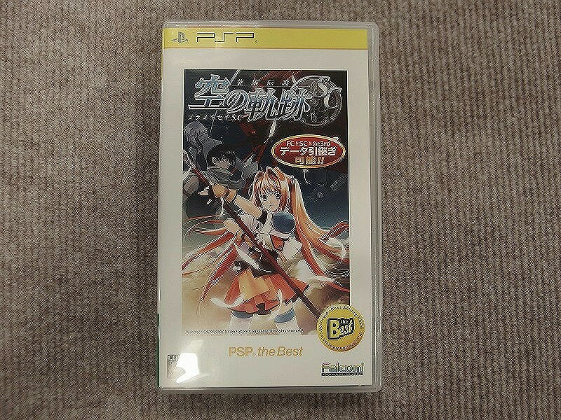ファルコム Falcom PSPソフト 英雄伝説 空の軌跡SC Best版 【中古】
