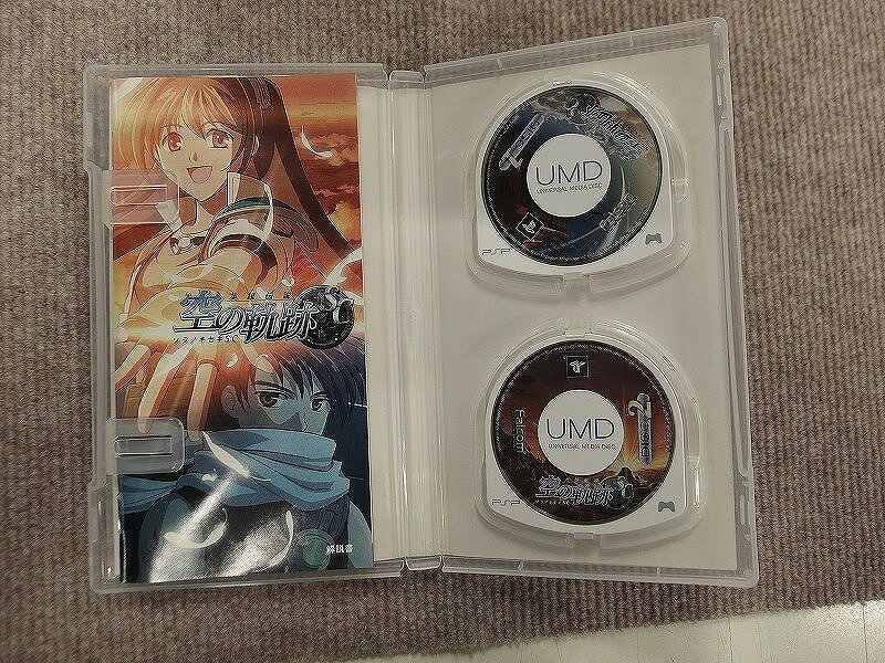 【中古】[PSP] Starry☆Sky〜in Spring〜Portable(スターリースカイ インスプリング ポータブル) 初回限定版 アスガルド (20100624)