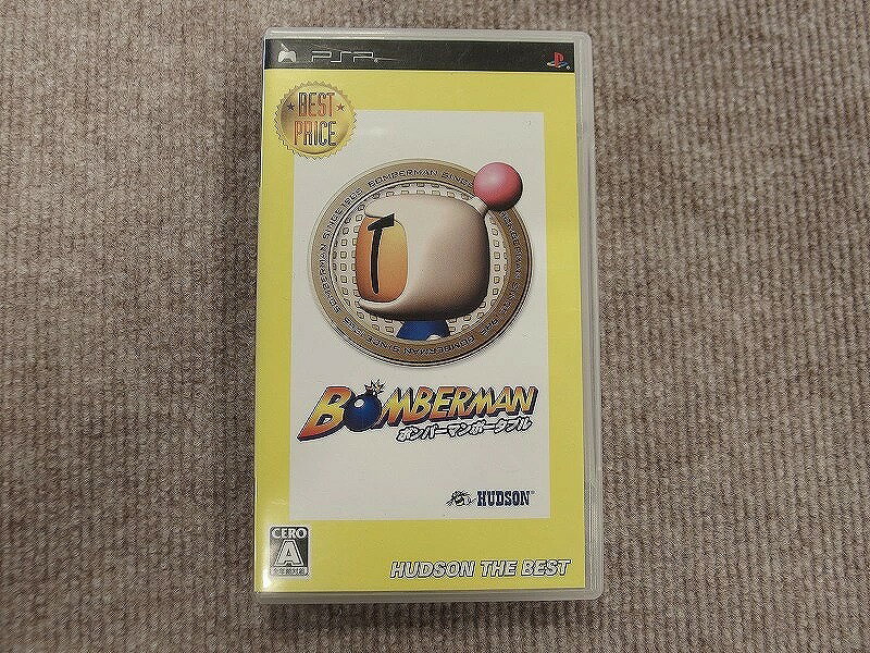 【期間限定セール】ハドソン HUDSON PSPソフト ボンバーマンポータブル ハドソン・ザ・ベスト 【中古】