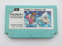 ニンテンドー Nintendo ファミコンソフト アイスクライマー ソフトのみ 【中古】