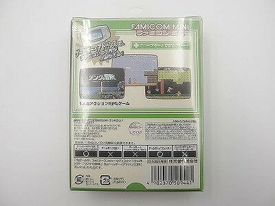 ニンテンドー Nintendo GBAソフト リンクの冒険ファミコンミニ25ディスクシステムセレクション 【中古】