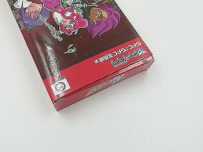 コロンバスサークル コロンバスサークル スーパーファミコンソフト 改造町人シュビビンマン零 【中古】