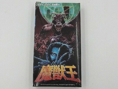 楽天市場】魔獣王の通販