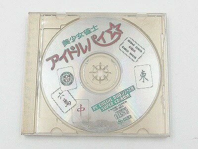ʥݥ10ܡץȥ꡼ۡڴָꥻۥϥå󥿡ʥʥ ϥå󥿡ʥʥ PC󥸥󥹡ѡCDե Υɥ...