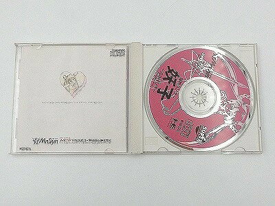 【中古】(未使用・未開封品)エターナルダークネス