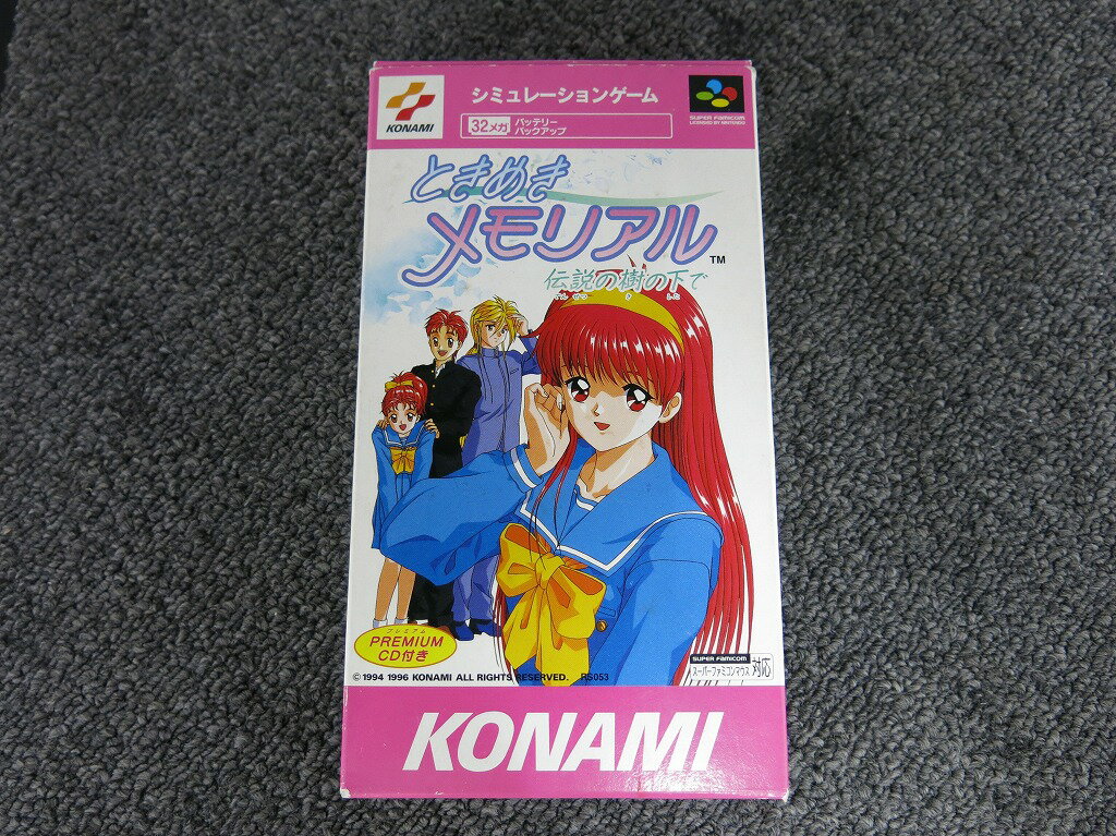楽天市場】ときめきメモリアル スーパーファミコン(テレビ 楽天市場】ときめきメモリアル スーパーファミコン(テレビ