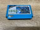 【ポイント10倍!要エントリー!】【期間限定セール】カプコン CAPCOM FC ファミコン ソフト 1942 箱説無し 【中古】